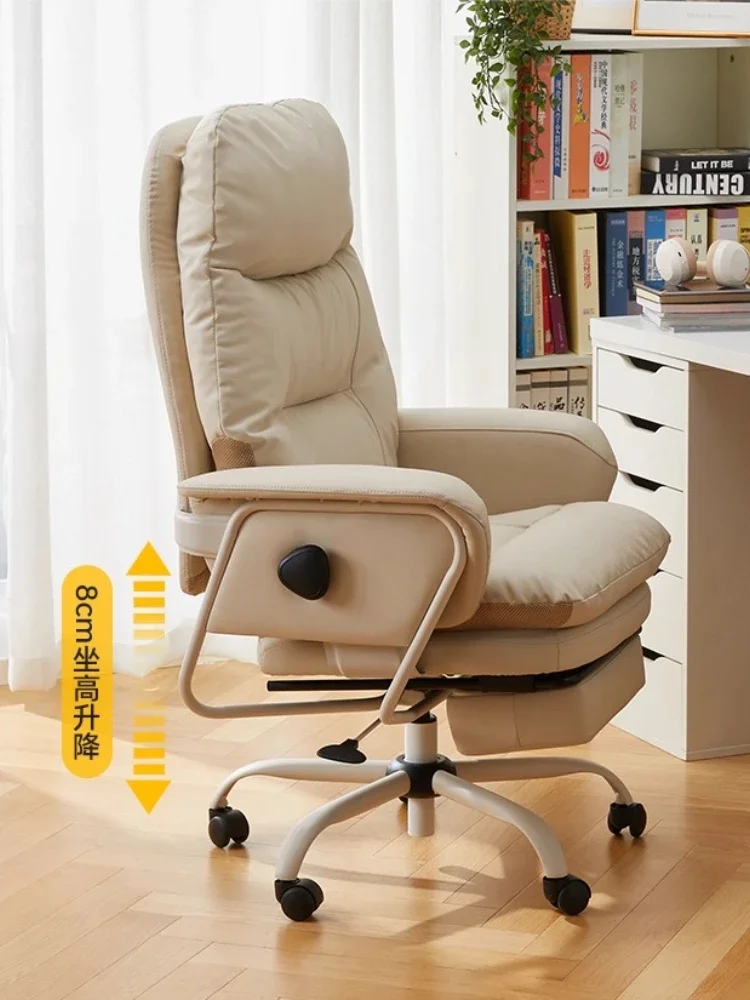 Sofa Computer Chair, Ergonomic Gaming Chair, Lunch Break Office Chair