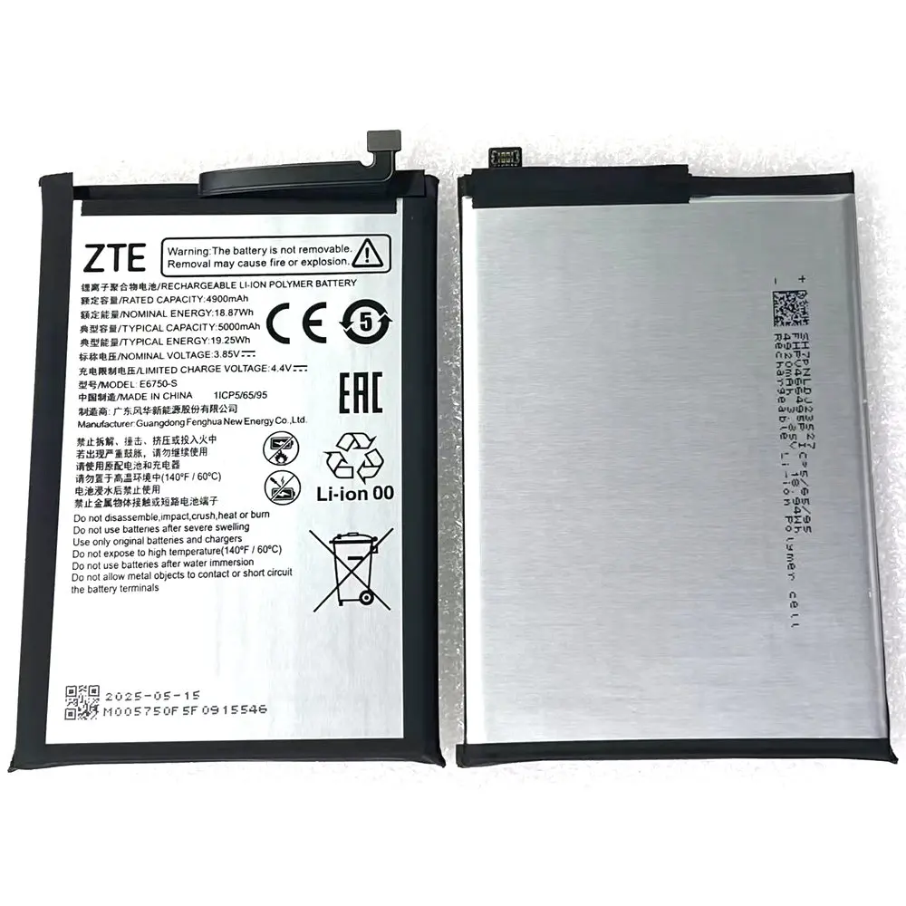 

Новый оригинальный сменный аккумулятор E6750-S для мобильного телефона ZTE 1ICP5/65/95