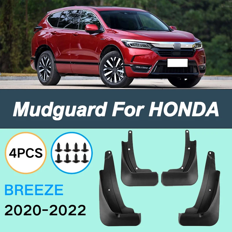 

For HONDA Breeze 2020-2022 Automotive Tire Mudguard Waterproof Prevent Mud Splashing Car Mud Flaps Fender Trim 4pcs Accessories