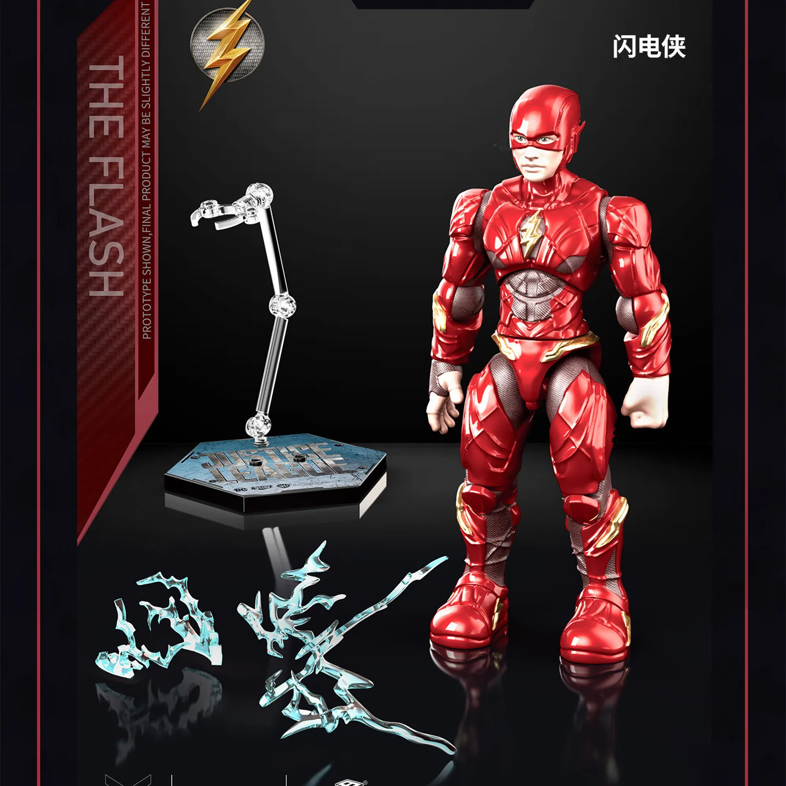 ฟิกเกอร์แบทแมน โจ๊กเกอร์ ซูเปอร์แมน แบน ทูเฟซ ตัวร้ายจากจัสติซลีก ของเล่นประกอบเอง ของขวัญ