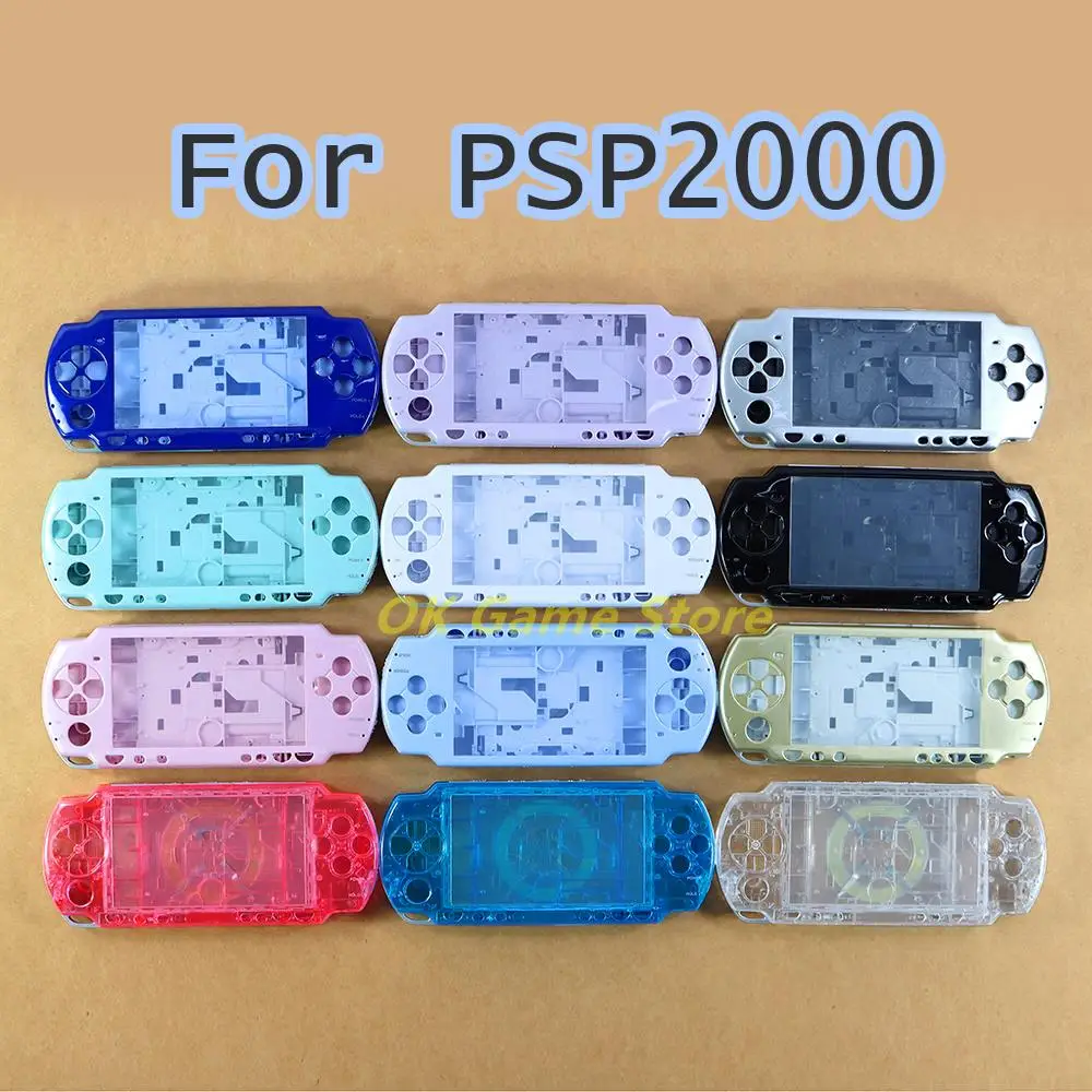 5sets Replacement For PSP2000 PSP 2000 Multi Color Full Housing shell Case Complete Shell case Replacement with buttons kit