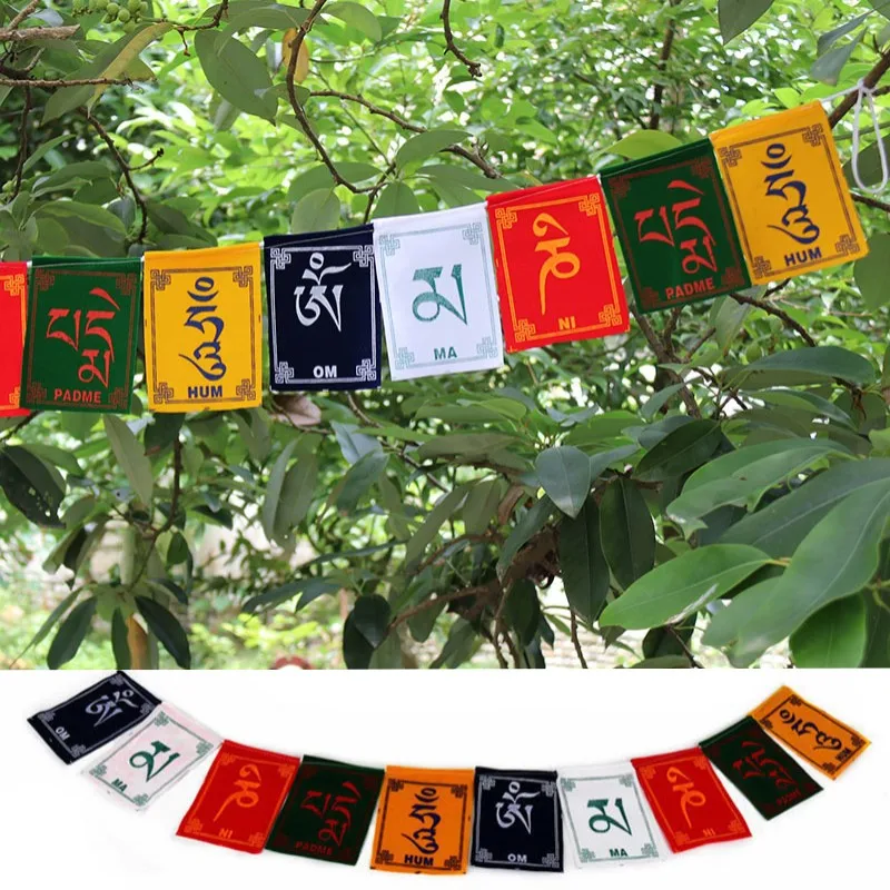 10Pcs/string Religious Flags Mini Coloured Prayer Flags Wind and Horse Flags Buddhist Ceremony Flags Tibetan Buddhist Supplies