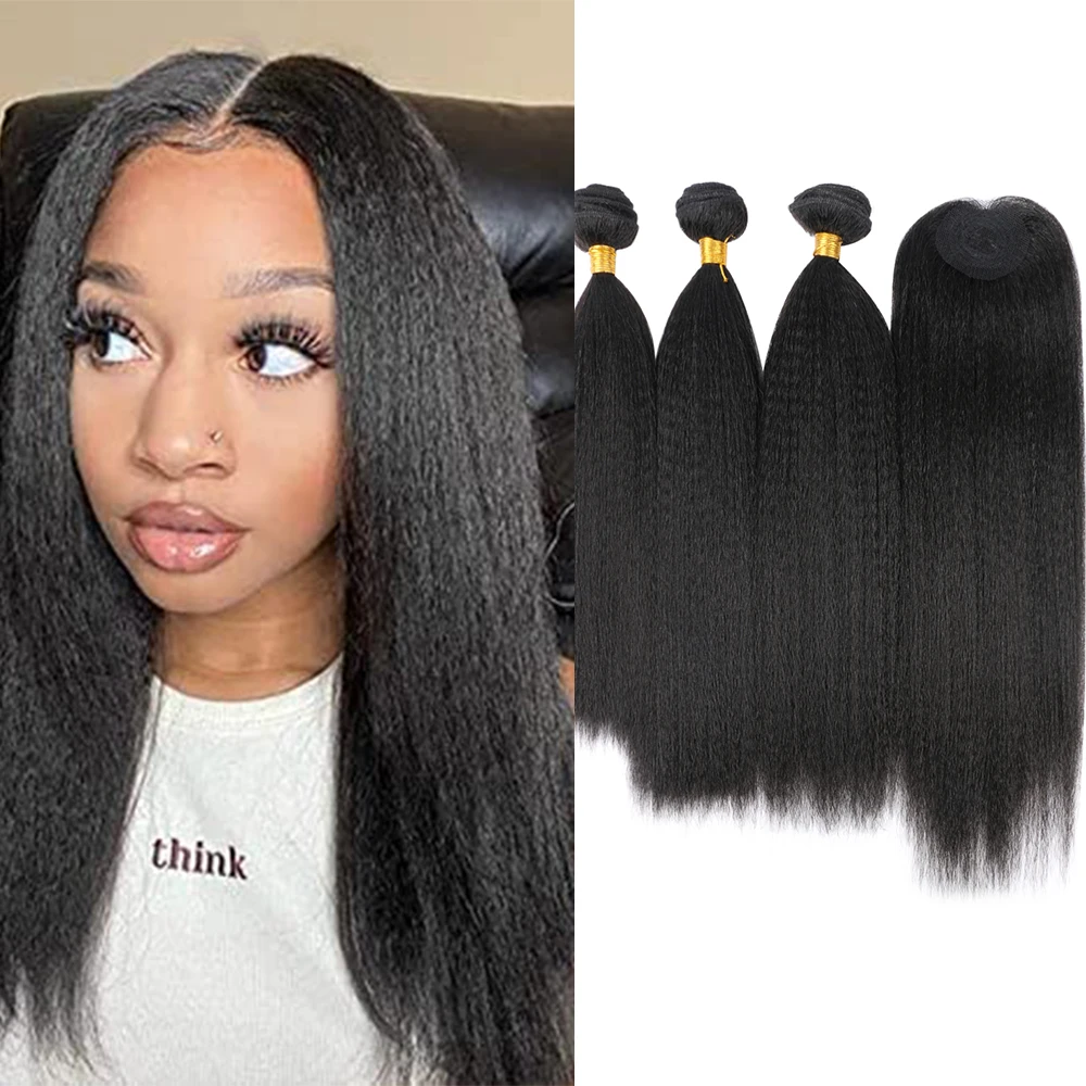 Synthetic Afro Kinky Straight  Bundles Extensions With Closure Ombre Soft Long  Bundles 4 Pcs/lot Natural Black Long Hair