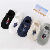 Socks Women's Shallow Mouth Korean Cute Little Bear Socks Cartoon Shallow Mouth Cotton Socks Summer Thin Anime Boat Socks