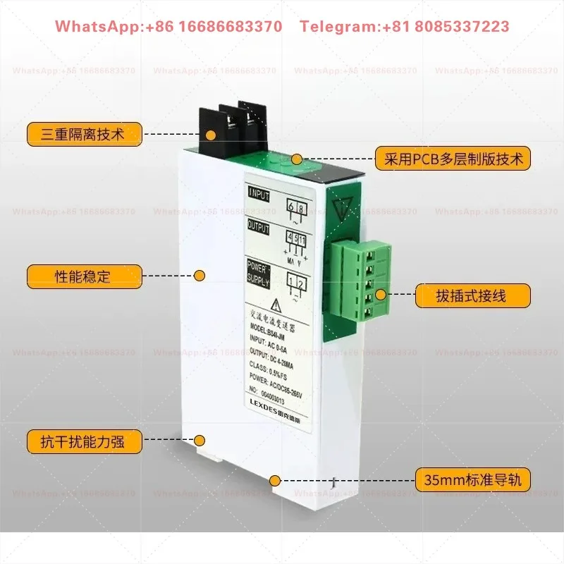 AC current transmitter AC0-5A1A10A20A converts 4-20mA 0-10V voltage signal to 220V power supply