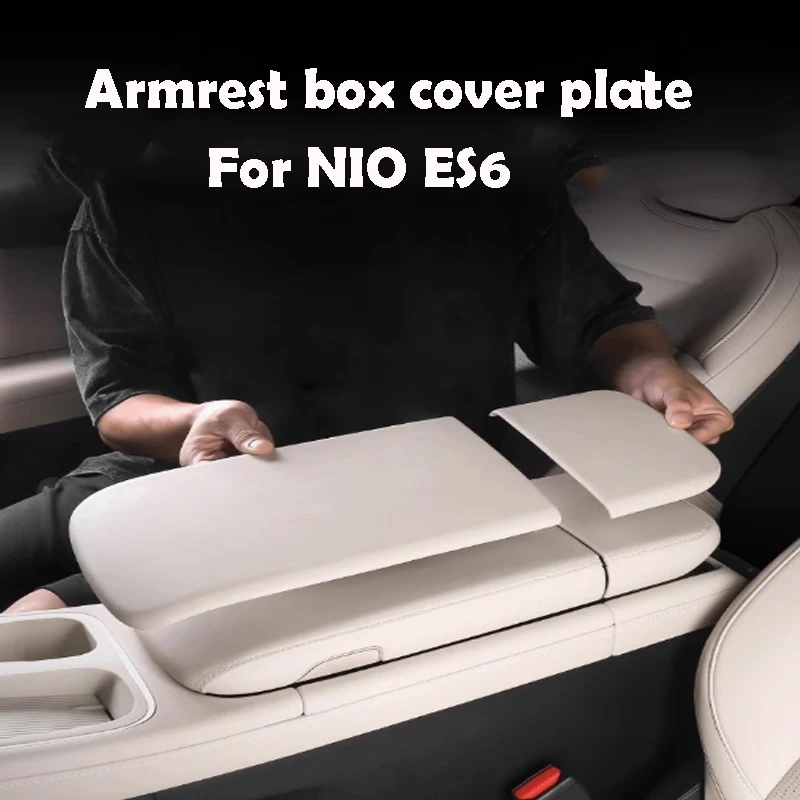 

For NIO ES6 2025 Armrest Box Cover Plate Protection Car Interior Accessories