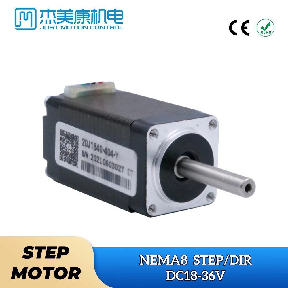

20J1840-404-Y Nema 8 18-36VDC JMC High Power 0.027Nm 0.4A Hybrid Stepper Motor for CNC Router Textile Sewing Machine Kits