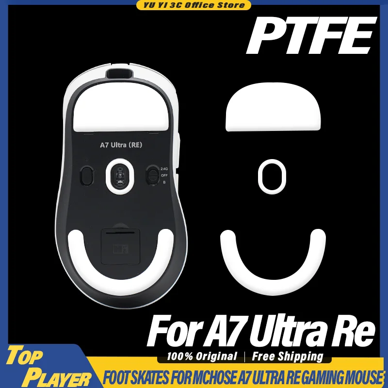 Pure PTFE Foot Skates For MCHOSE A7 Ultra Re Gaming Mouse Pure Polytetrafluoroethylene Ultra Smooth with Long Cycle Life