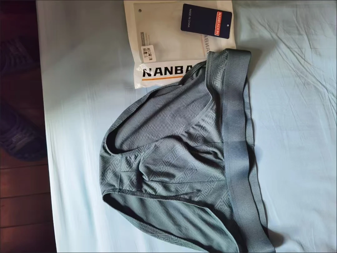 Cross-border foreign trade men's big bag briefs breathable comfortable and simple solid color sports pants AK19-AK31