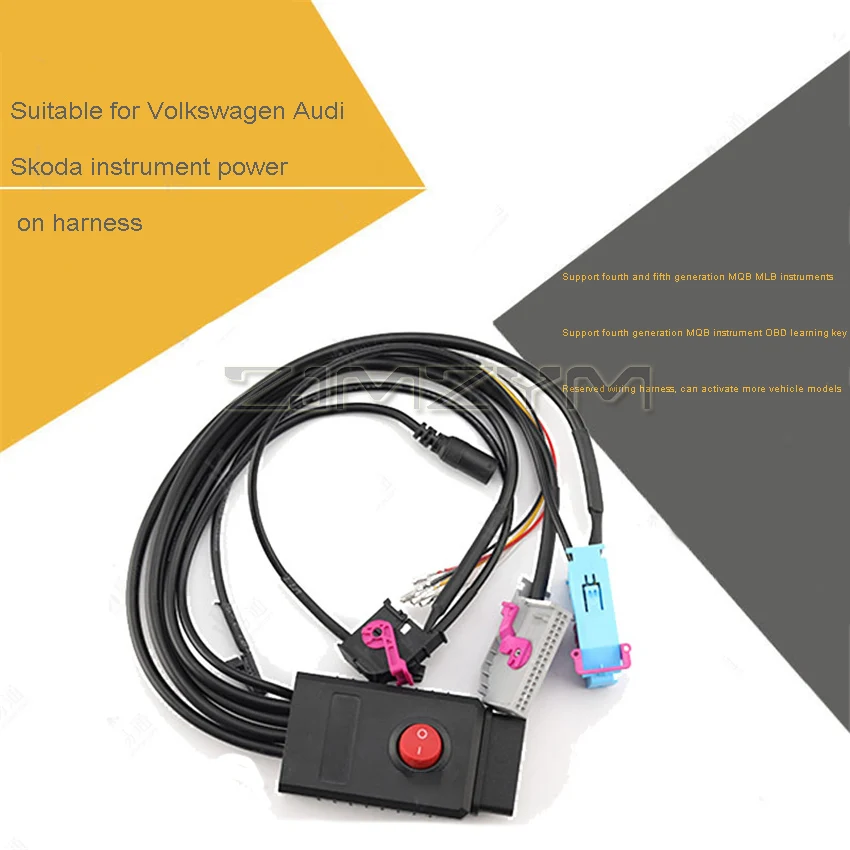 Suitable For Instrument Startup Wiring Harness MQB MLB Instrument Maintenance Lighting Test Platform 12V