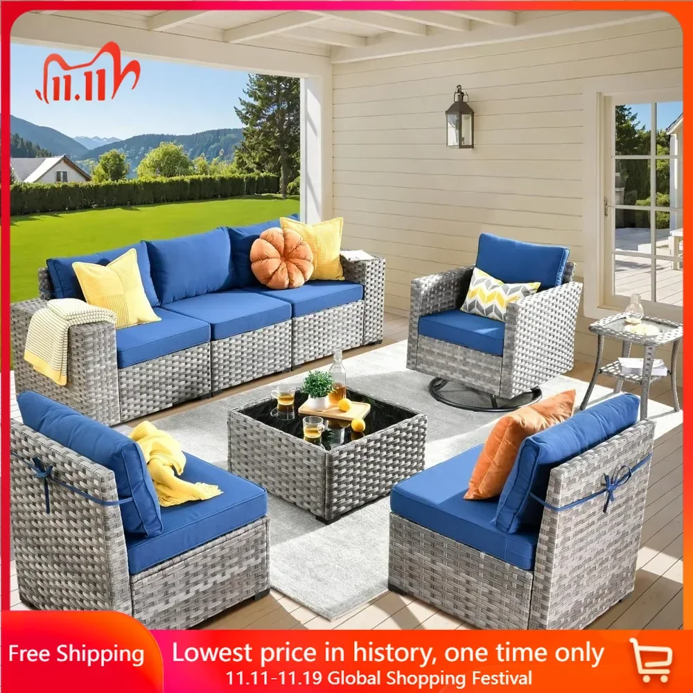 Outdoor Sectional Sofa Wicker Rattan, Sofa with Swivel Rocking Chairs, Wide Arms and Deep Seat, 8 Pieces Patio Furniture Set