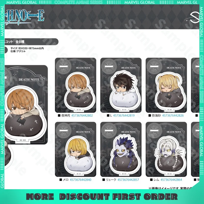 

DEATH Note Аниме периферийные устройства SN Акриловые фигурки Stand-up Yagami Light MisaMisa Настольные украшения Симпатичные модели-подставки Подарки для фанатов