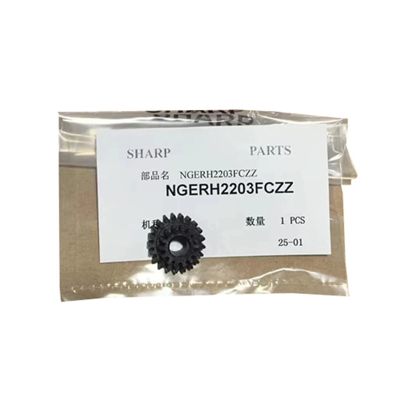 

NGERH2203FCZZ for Sahrp MX 6508 7508 6581 7581 BP 7582 9082 SF 654 754 651 751 N D