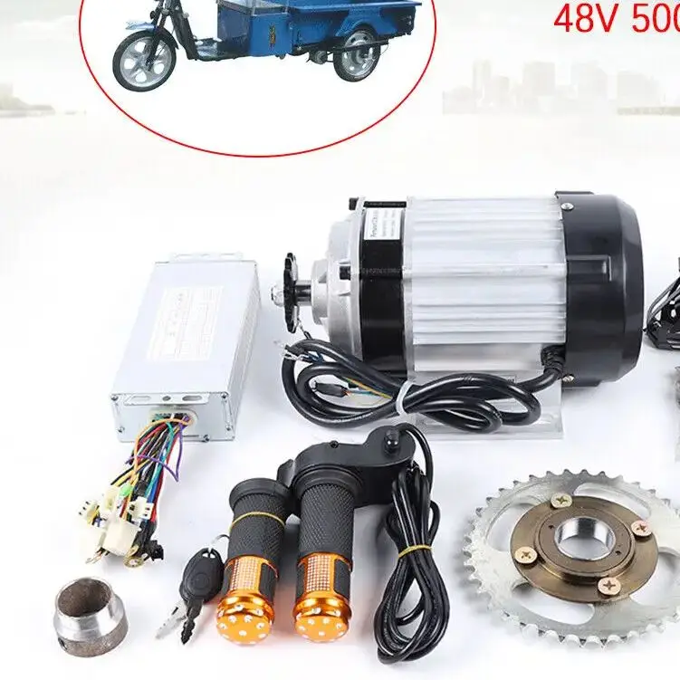 48V 750W Electric Brushless Geared Motor Kit for E-Tricycle Rickshaw Bikes - High-Torque Power System for Electric Vehicles