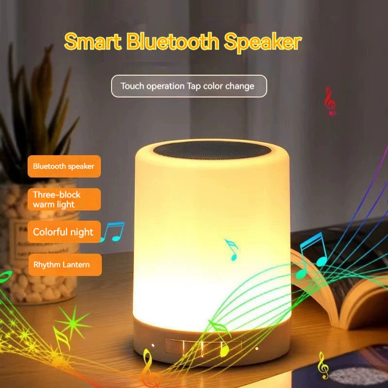 Paipai Lamp, Wirele…