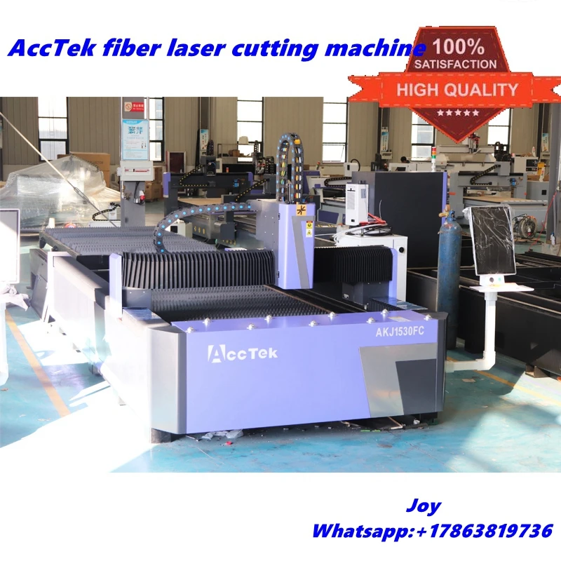 1000W/1500W/2000W/3000W Automatic Engraving Fiber CO2 Laser Cutting Machine With Exchange Table For Aluminum Steel