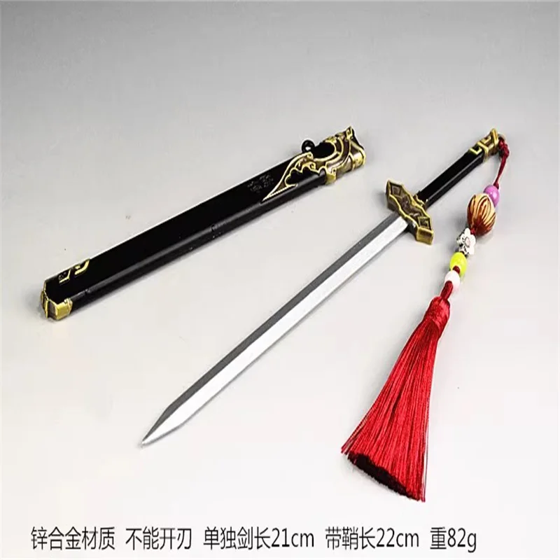 

1/6 Soldier Miniature Cold Weapon Accessories Casual Sword Model Toy Fit 12'' Action Figures In Stock