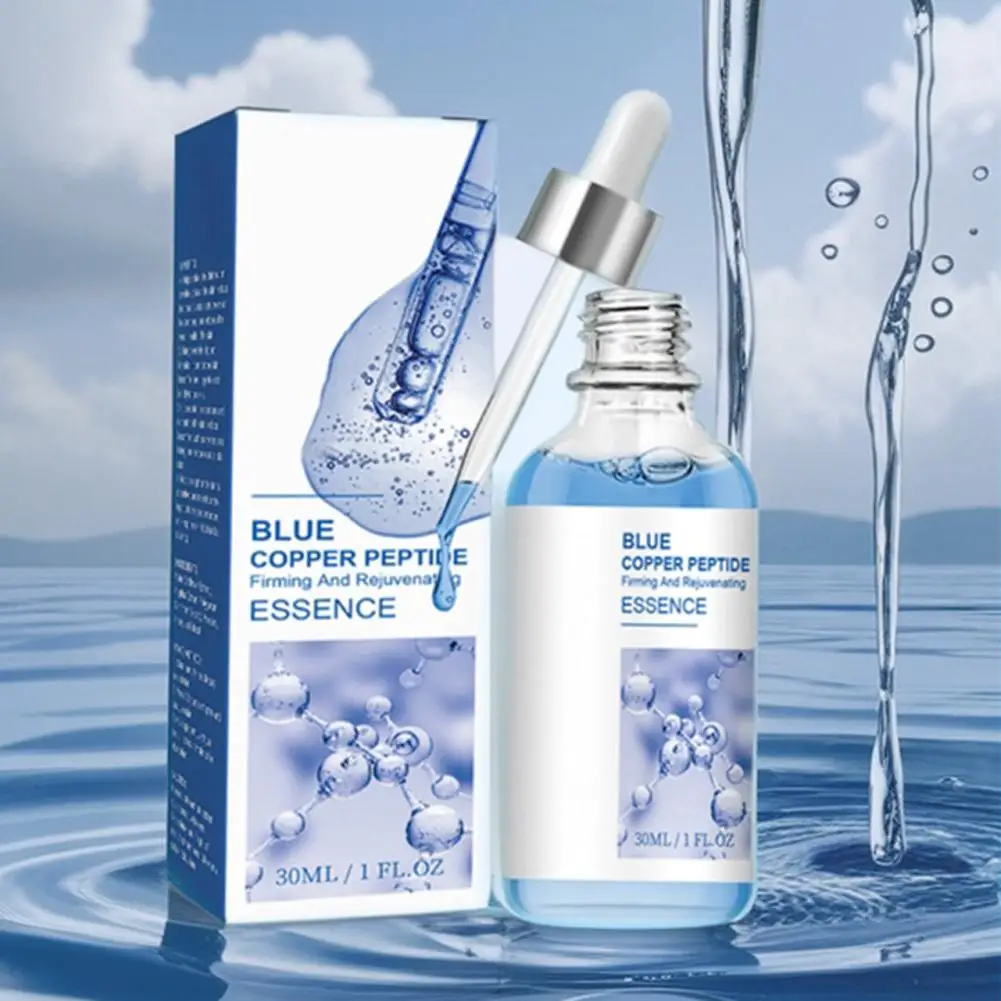 ブルーカッパーペプチドフェイスエッセンス液体コラーゲンリニューアルラインスキンケアファインフェード保湿アンチエイジング保湿セラムI7H6