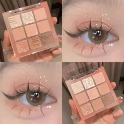 Dikalu Nine-color Eyeshadow Plate Butter Cream Butter Cream Plate Daily Matte Pearl Clear Peach