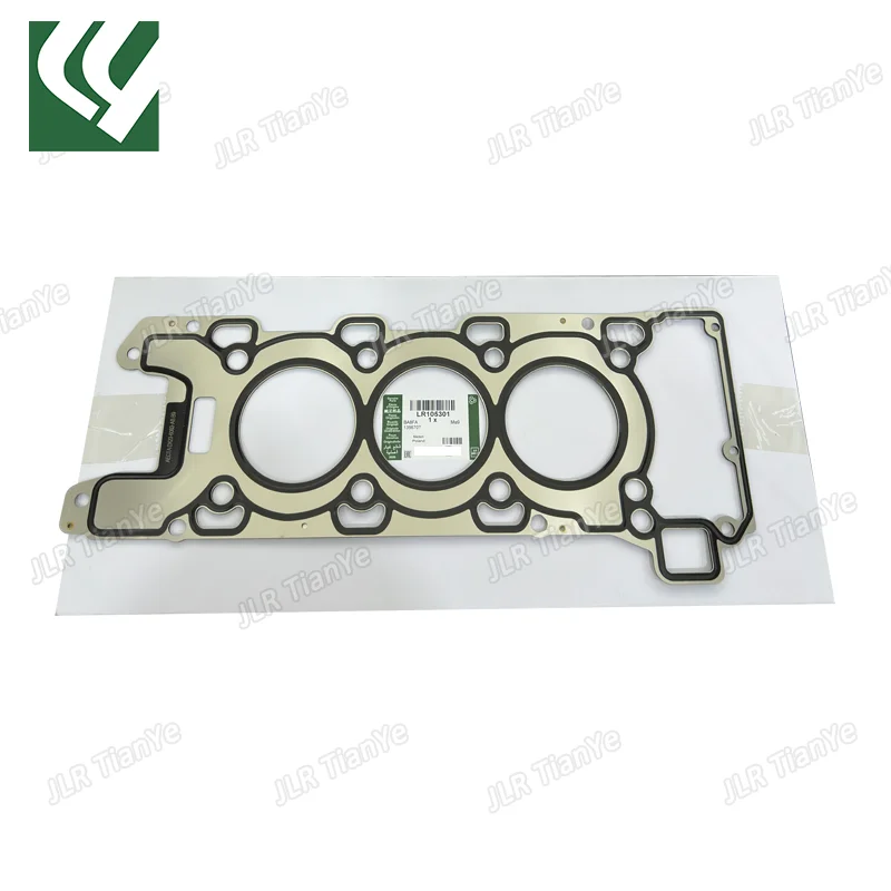 

Suitable for Range Rover 3.0T gasoline Discovery 4/5 cylinder head gasket LR105301 LR105300 LR041641 LR041640