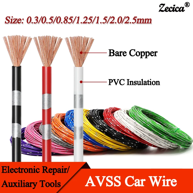 2/5/50m AVSS Car Wire 0.3/0.5/0.85/1.25/1.5/2.0/2.5mm PVC Insulated For Modified Speaker Audio Power Cord Line Pure Copper Cable
