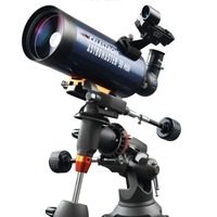 Celestron AM90 Astronomical Telescope Macaque 90/1250mm CG-3 Swallowtail Rod 1.25-inch Steel Tripod