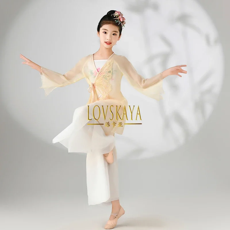 ethnic training clothing Chinese style dance body fan performance clothing Children classical gauze flowing dance clothing