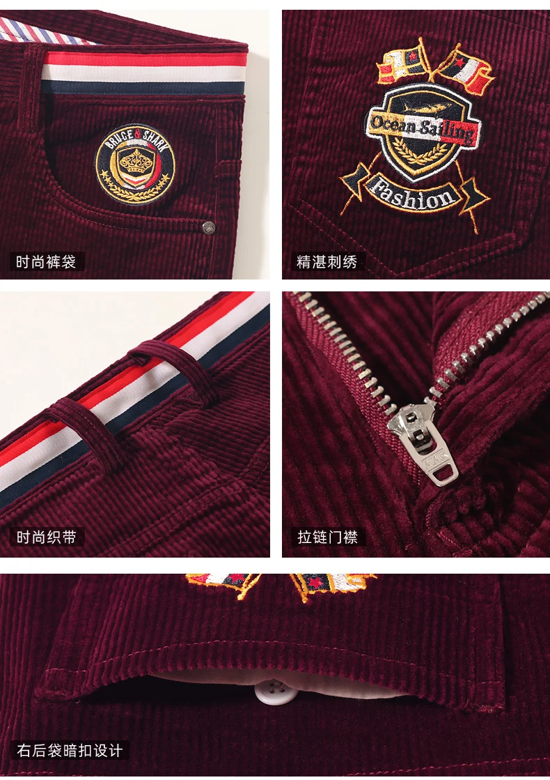 2025年冬用コーデュロイパンツ メンズ、カジュアルストレッチ厚手コットンメンズパンツ、レッドミッドウエストストレート韓国風パンツプラスサイズ