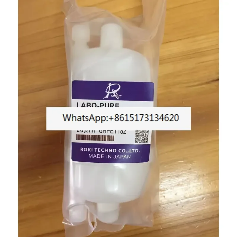 Fine Ceramic Filter LABO PURE LPM SLP High Precision Laboratory Filtration System for Chemical Analysis and Purification