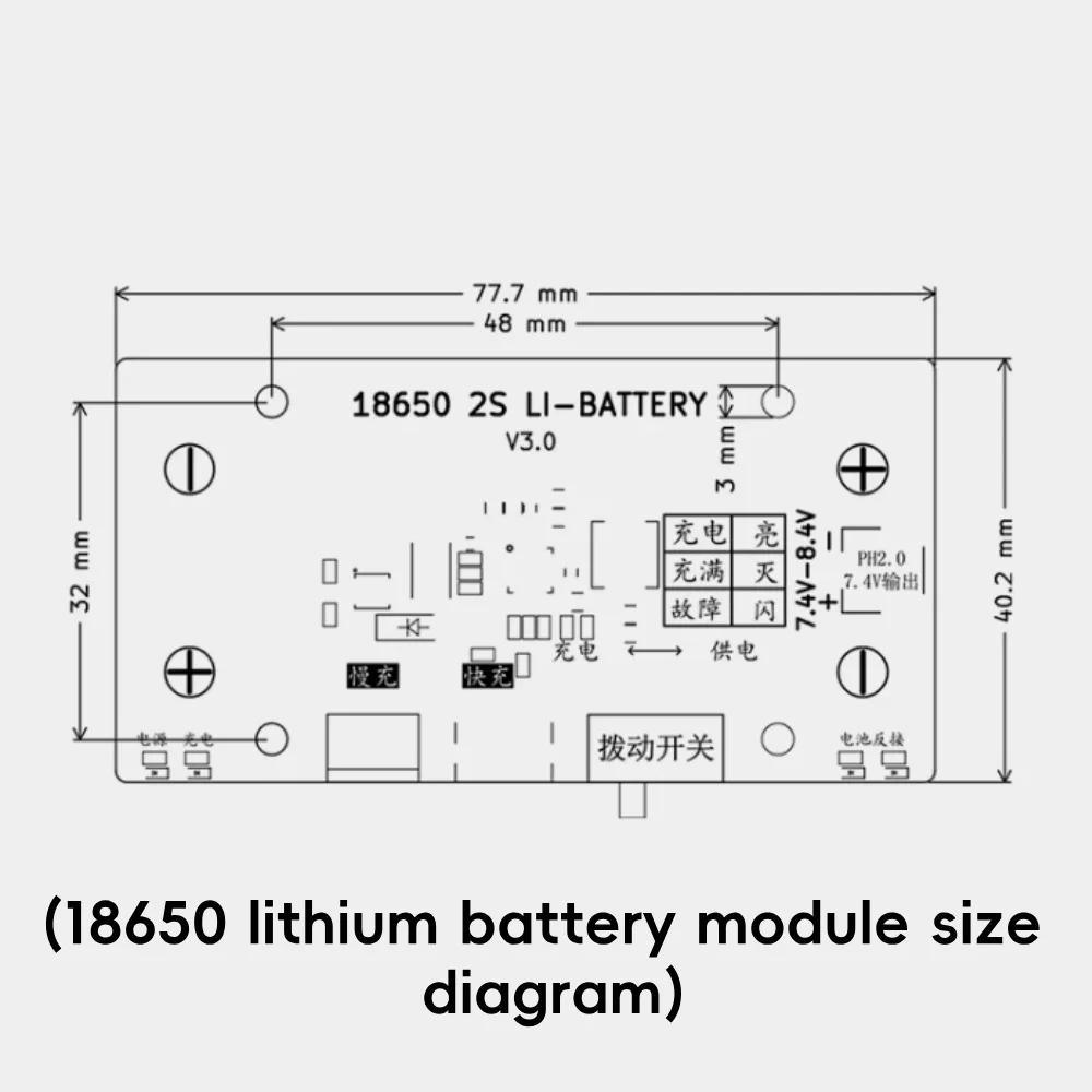18650 Flat Top Dual Battery Box Type-C 5V 3A Wide Voltage Input Fast Charging 7.4-8.4V Output 94% Battery Module