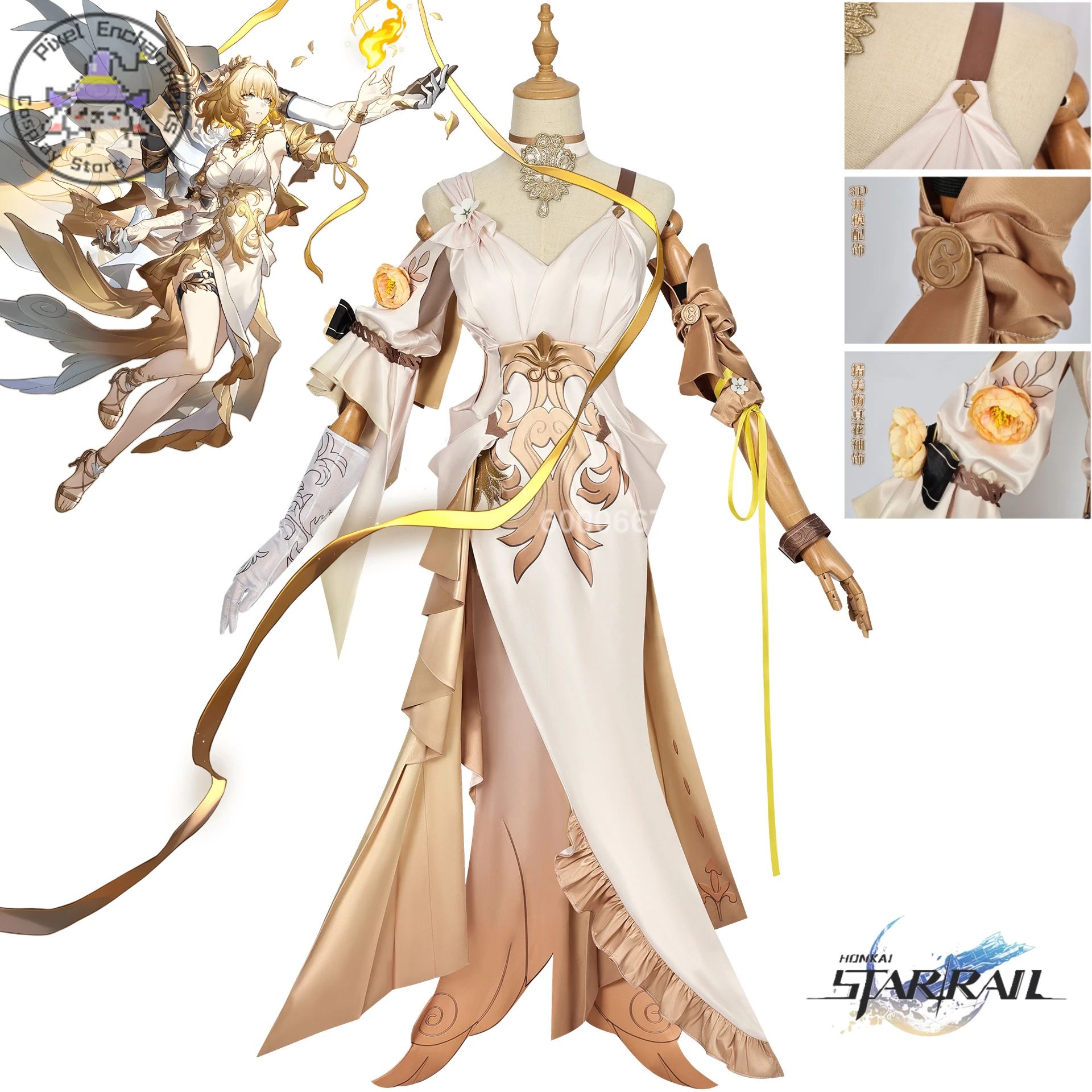 

Hot Game Honkai: Star Rail Aglaea Cosplay Costume The Weaver of Gold Anime Clothes Halloween Party Uniforms Comic Con Role Play