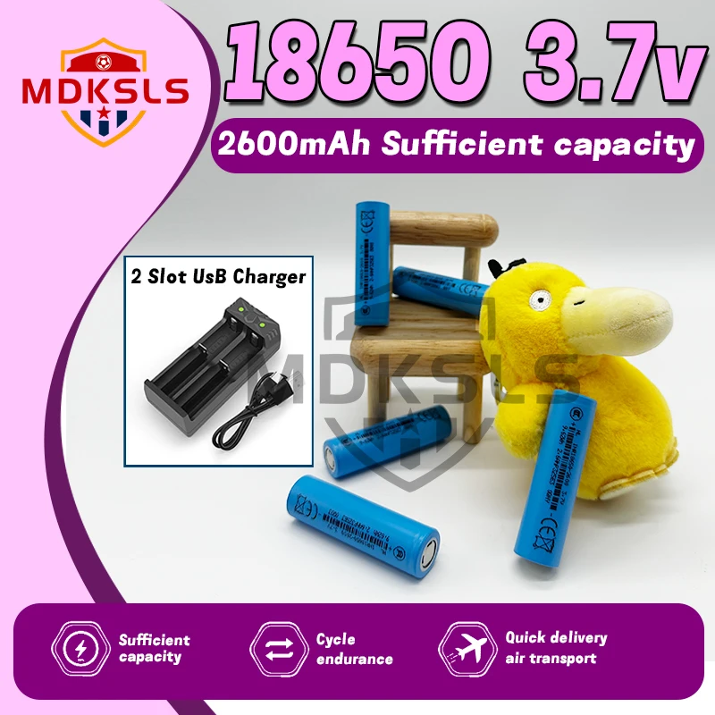 

New 18650 2600mAh 3.7v Rechargeable Battery Highcapacity with Charger Li-ion Batteries for Electric Pointer Doorbell Flashlight