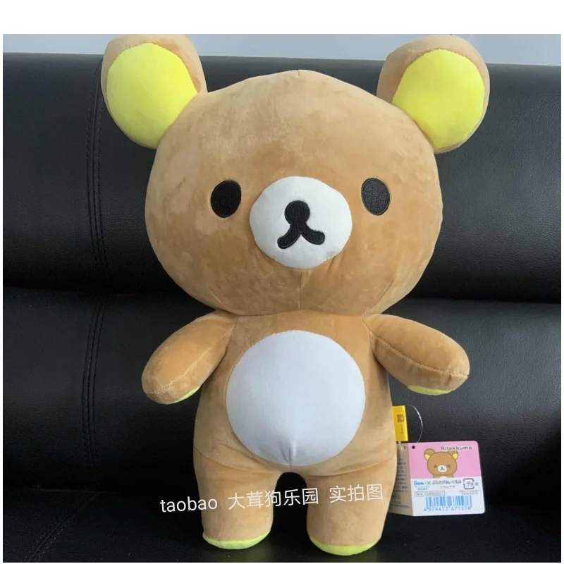 

Новая большая мультяшная 40 см стоячая плюшевая кукла Rilakkuma, детская подушка для дивана, плюшевая игрушка для спальни, украшения, подарок на день рождения