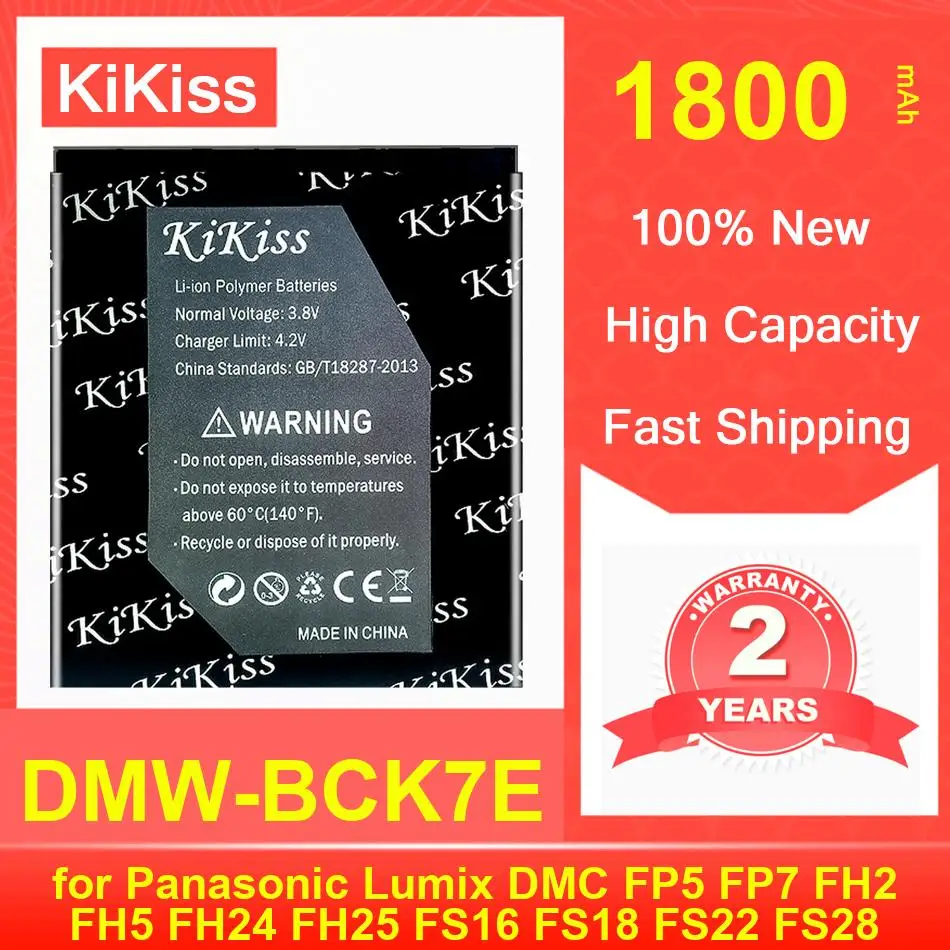 Battery 1800Mah For…