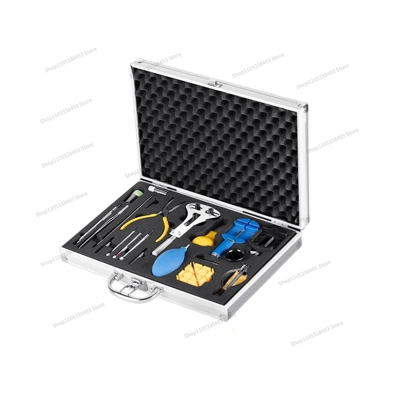 For Watch Repair Tool Set, Back Cover Removal Tool Strap, Household Basic Maintenance Watch Removal Set