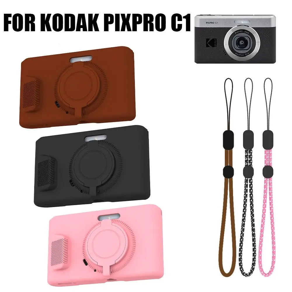 Silicone Camera Protective Case Anti-Scratch Shockproof Body Cover with Lanyard Skin Shell for KODAK PIXPRO C1