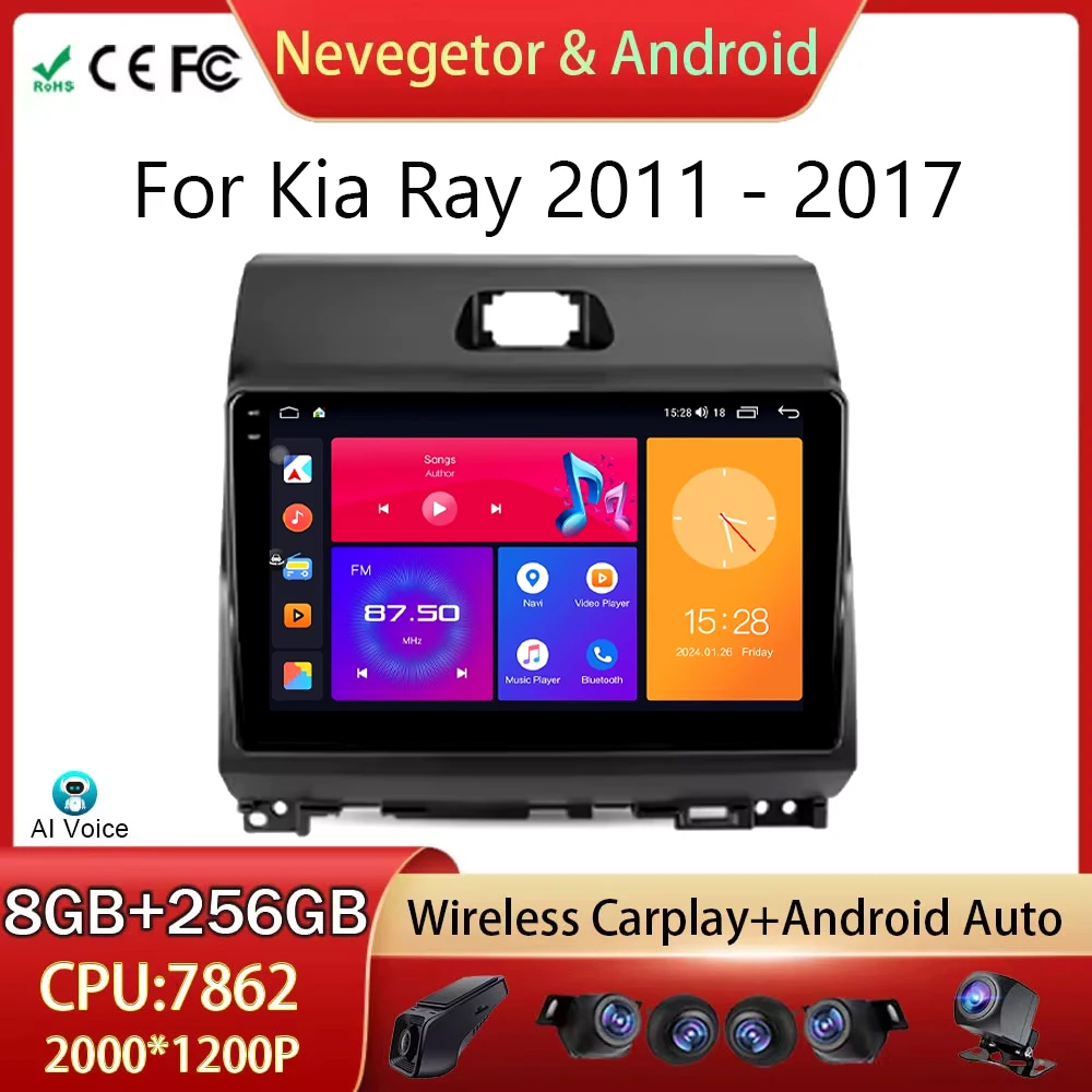 

Stereo Carplay For Kia Ray 2011 - 2017 Car Radio Wireless Android Auto Multimedia Player GPS Navigation 5G WIFI BT No 2din DVD