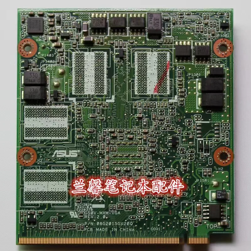 For G50V G71V G96-750-A1 9700MGT GDDR3 512 Graphic VIDEO CARD