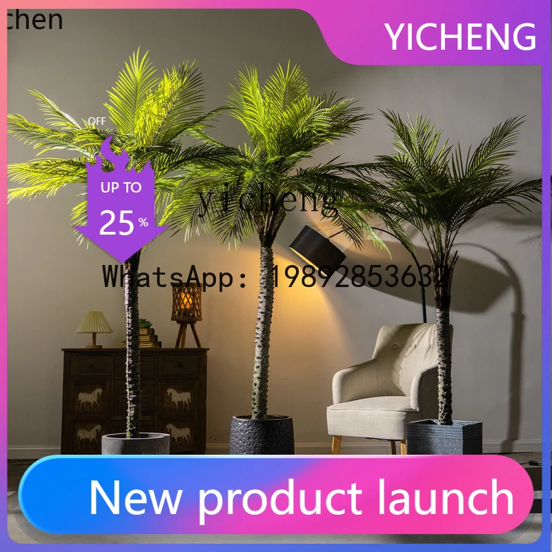 

LYY high-end light luxury simulated coconut tree large bionic green plant living room decorative ornament