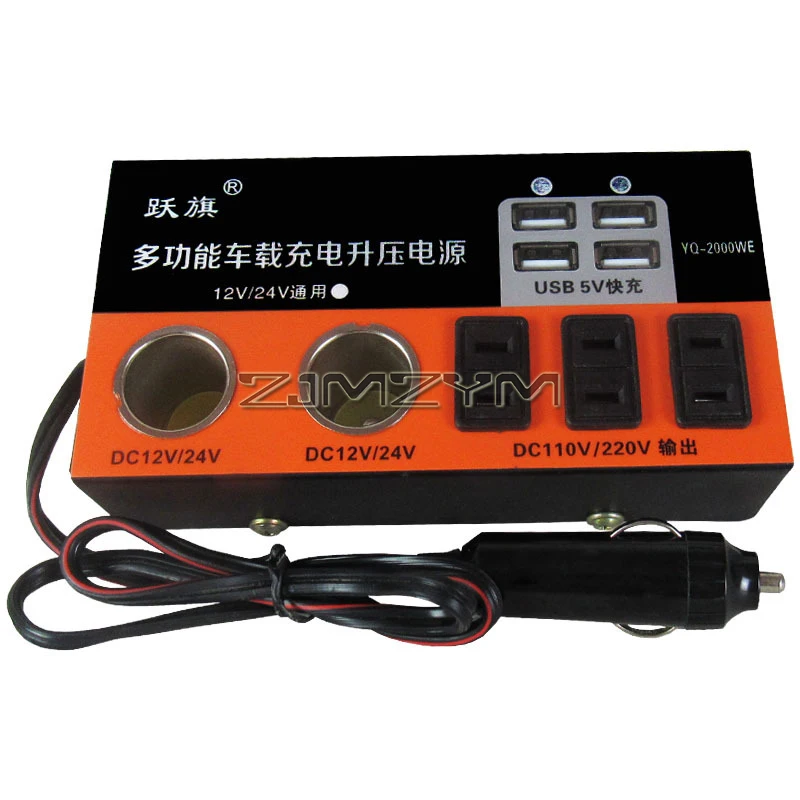 

Power inverters for Vehicles, Car 12V 24V DC to 220V AC Converter, 4x USB Ports with 2 Cigarette Lighter Ports, 3 AC Outlets