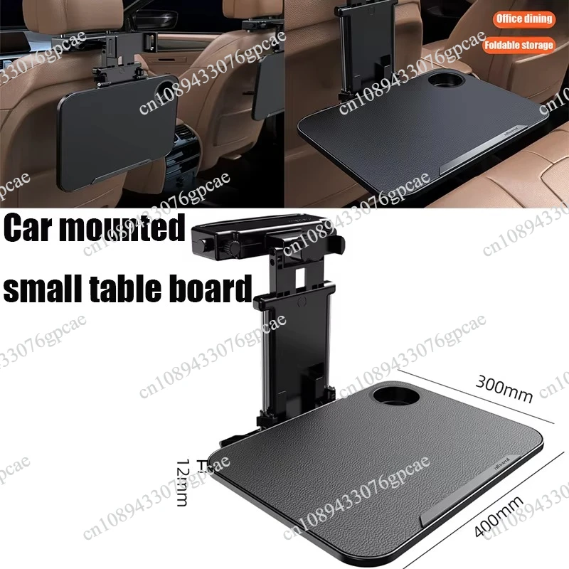 Car Eating Tray Auto Back Seat Laptop Table Front Passenger Seat Food Tray Phone Holder Adjustable Height Car Back Seat Table
