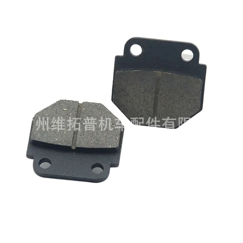 High Performance Front Brake Disc Pad Set Compatible with QJMOTOR Storm Prince QJ150-3A 3B QJ150-18F Durable Replacement