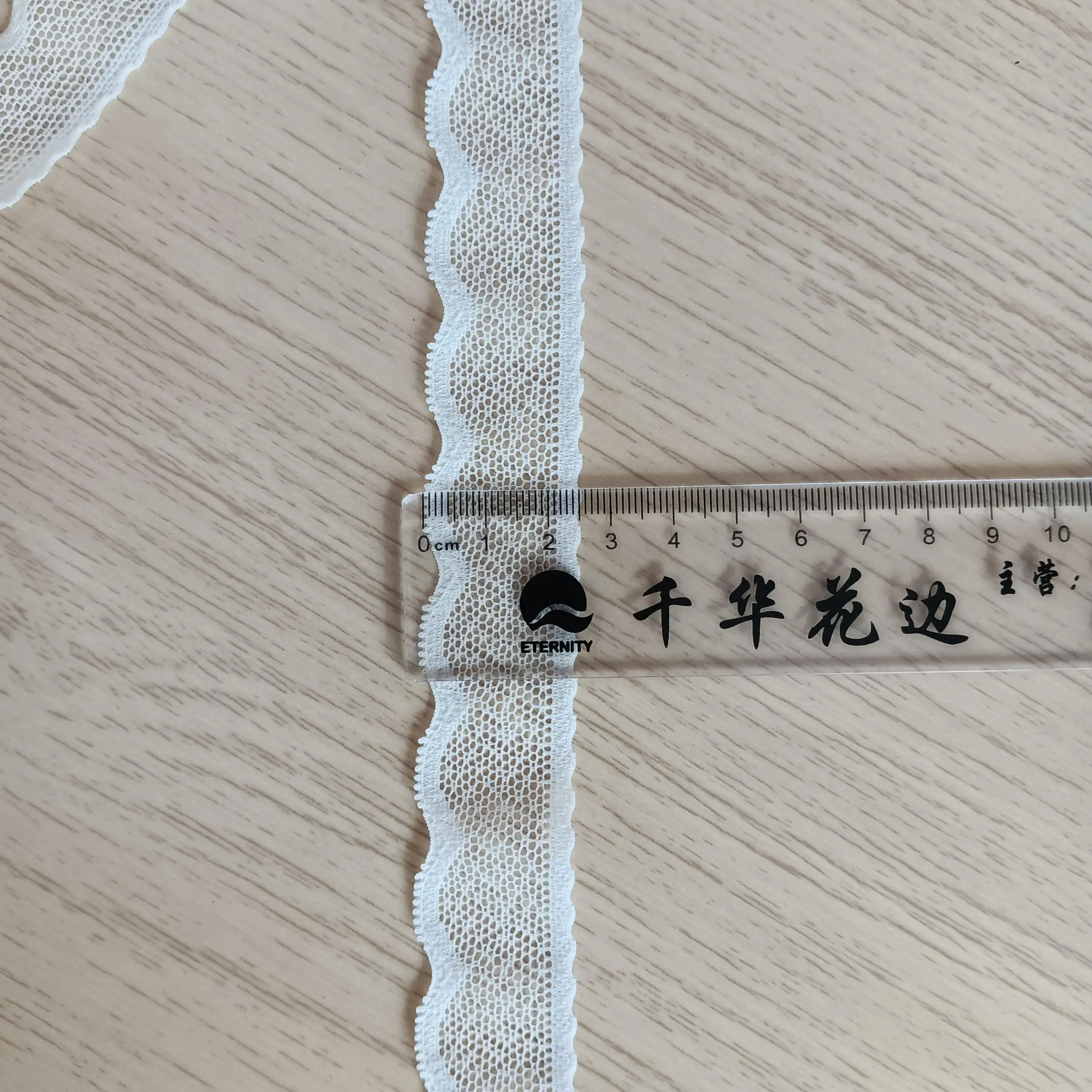 S2750 18-5 2.5cm white lace trim for underwear, Pressed Lace Clothes Sskirt Underwear Sewing Accessories