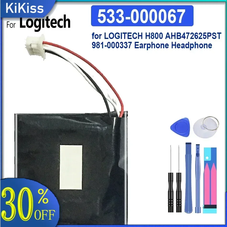 320mAh 533-000067 Battery For LOGITECH H800 AHB472625PST 981-000337 Earphone Headphone Portable batteries