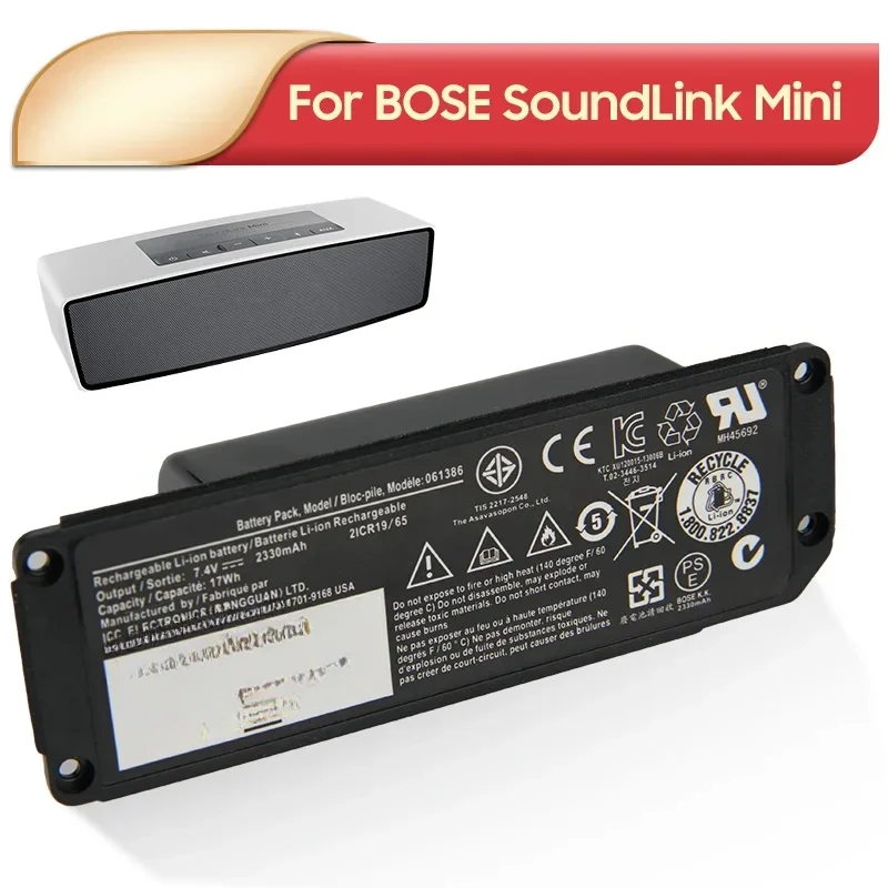 2330mAh 061385 For BOSE SoundLink Mini I Bluetooth Speaker Replacement Battery