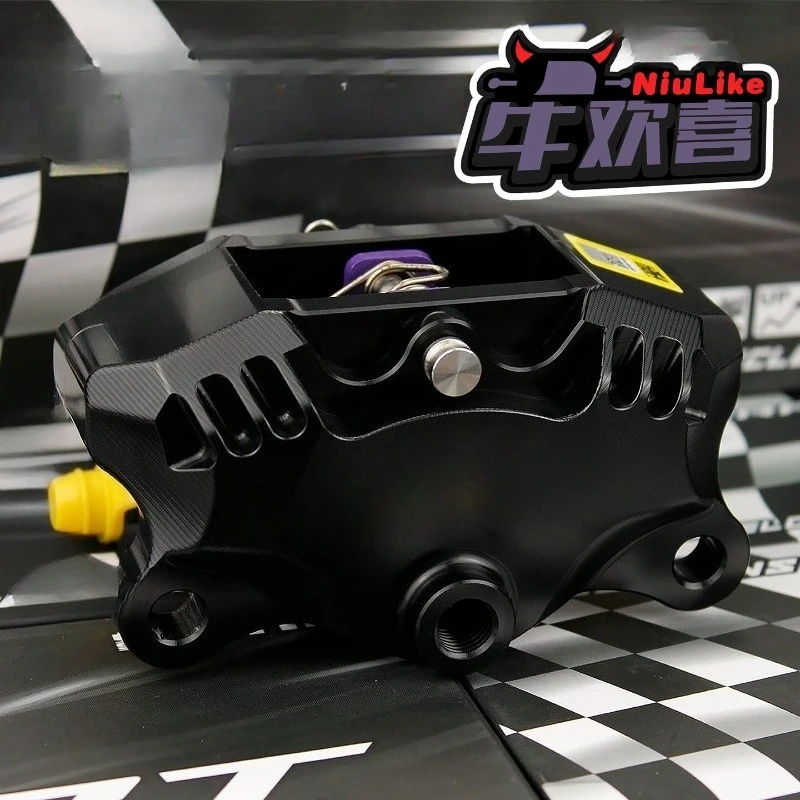 for SMRT S07 Crab Calipers Maverick FXT/NX Wind Speed No. 9 Mechanic 2/MZ/M5/E80C Polar Core AE4