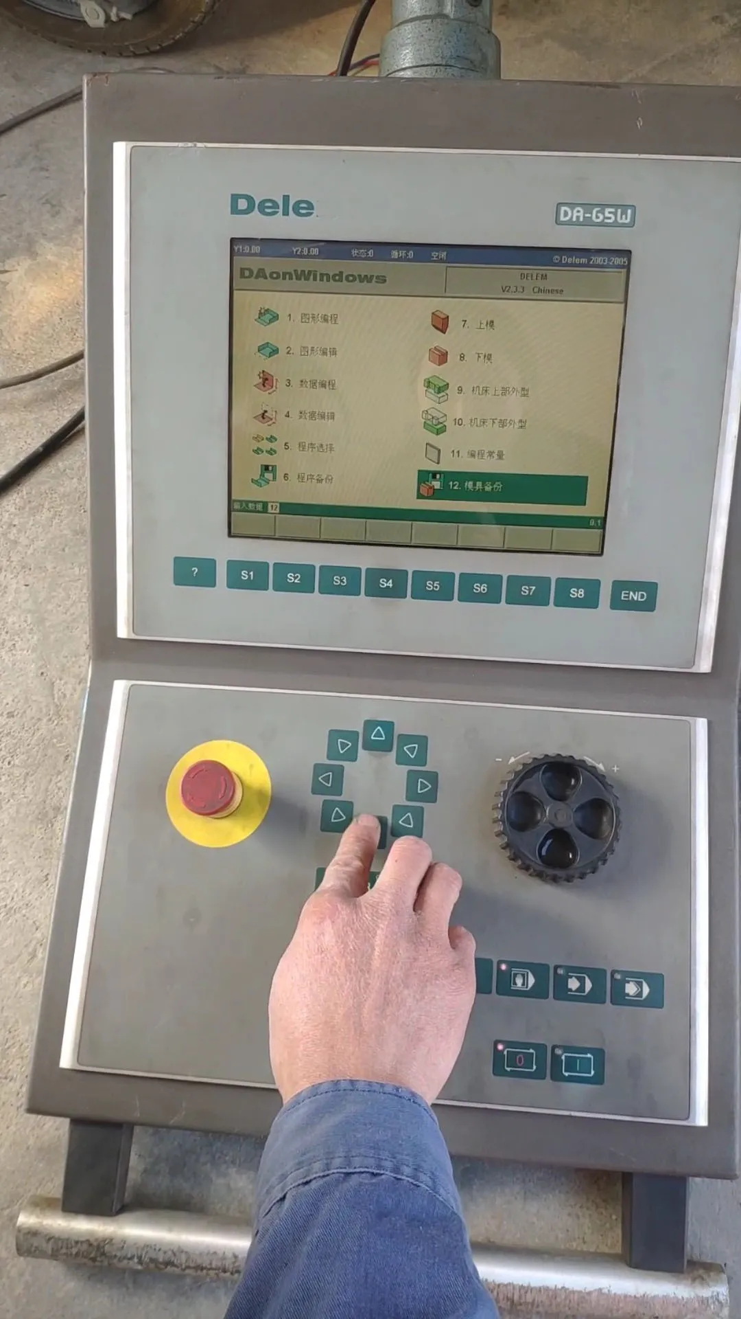 Schermo HMI DA-65W per Delem DA-65W