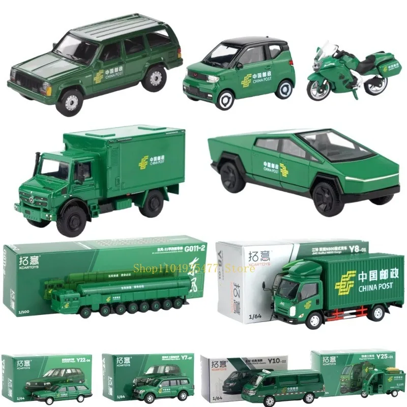 XCARTOYS 1/64 픽업 트럭 산타나 우링 오토바이 합금 장난감 자동차 다이캐스트 금속 모델 어린이 크리스마스 선물 장난감 소년용