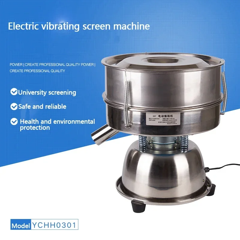 

Food Sieve Machine Electric Screen,Electric shock sieve electrostatic spraying powder screening machine vibrating screen