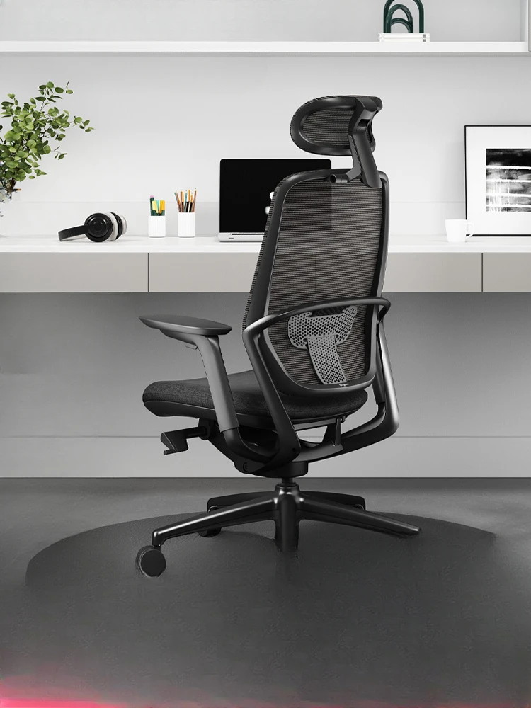 NEW Ergonomic computer chair home comfortable sedentary waist support office learning games electric competition chair